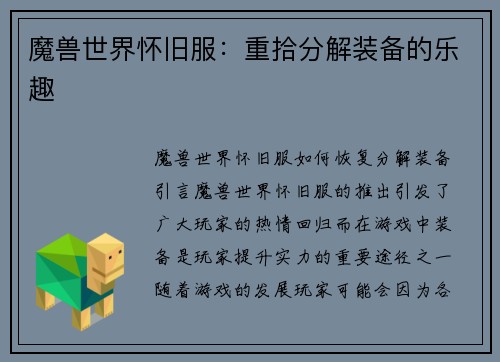 /works/46.html