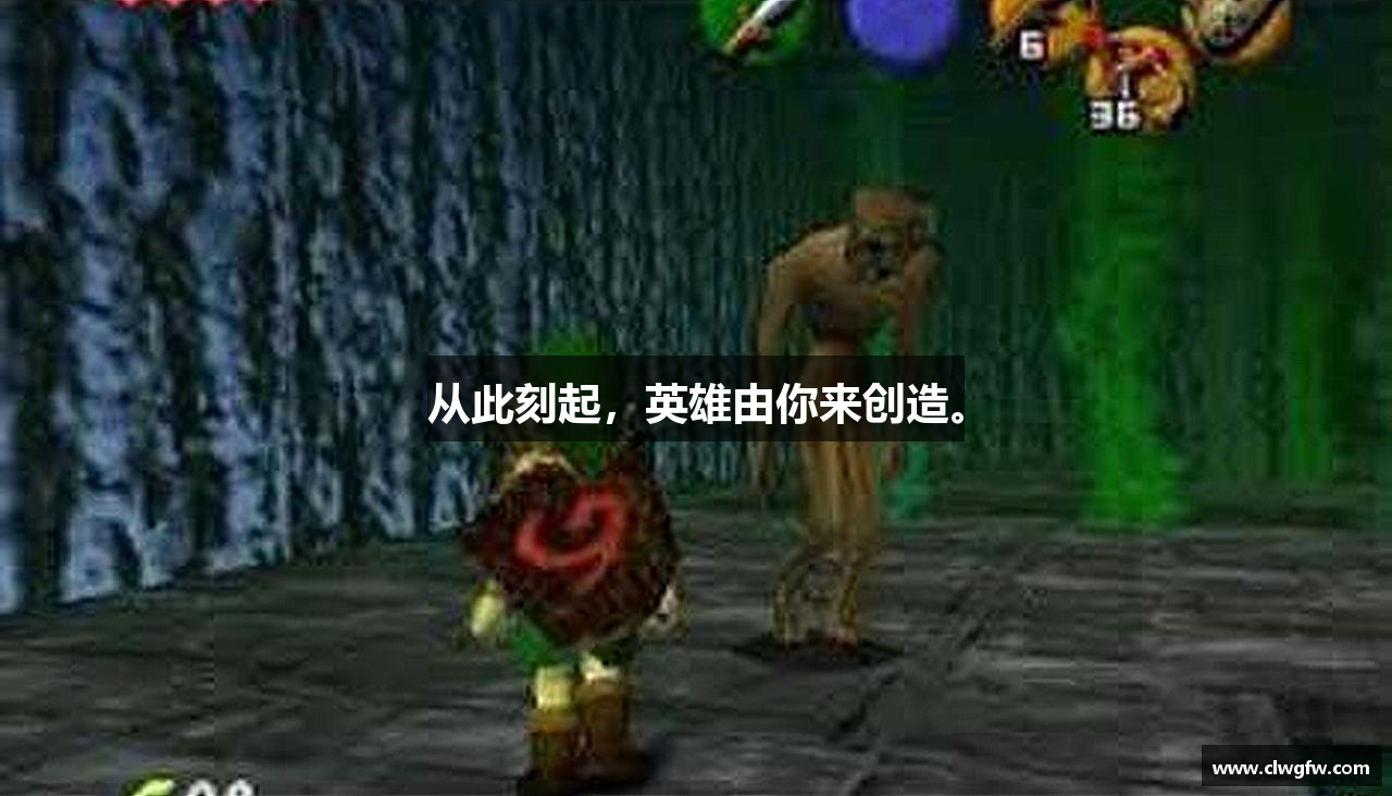 AG真人国际官方网站